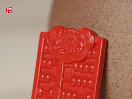 [ 妙算 ]  朱砂生肖如意算盘吊坠 商品图2