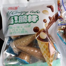 佰士格嗨脆杯巧克力制品抹茶味