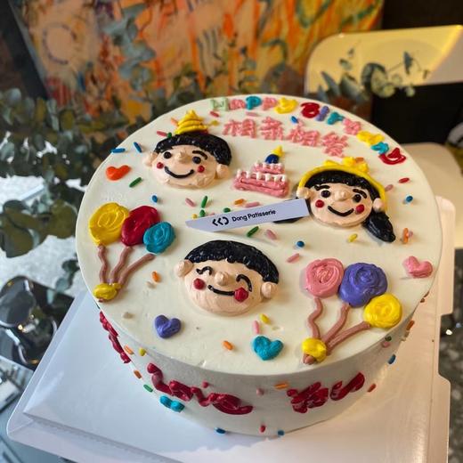 INS复古 一家三口 · 奶油蛋糕  (可选男宝宝，女宝宝) 商品图0