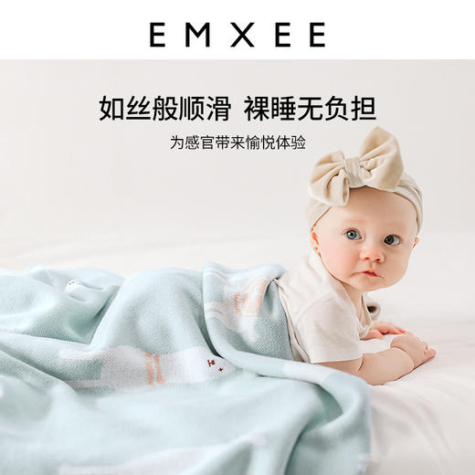 【宝宝安睡】嫚熙婴儿推车毯针织盖毯夏季空调被 商品图1