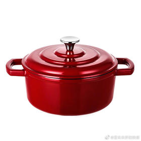 【3.30内购会】22CM凌丰 CS珐西尔 双耳 珐琅锅 （红色）仅限延陵店购买，泰富百货13楼提货，提货截止时间4月2日17点前