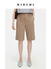 HIDEMI 两粒扣纤维显瘦西裤中短裤 奶茶色/白色 商品缩略图3