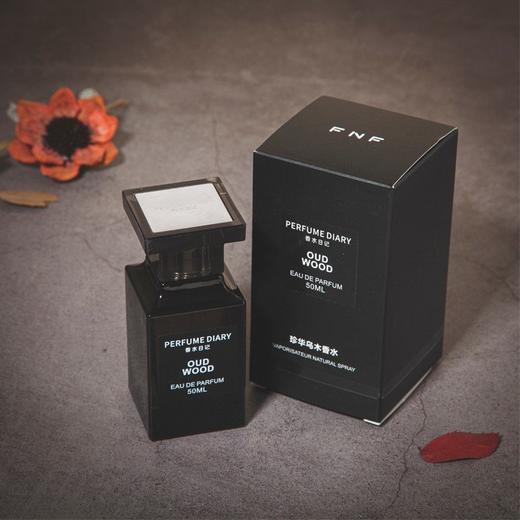 优雅珍华乌木玫瑰落樱香调淡香香水50ml网红连锁爆款持久留香 商品图3