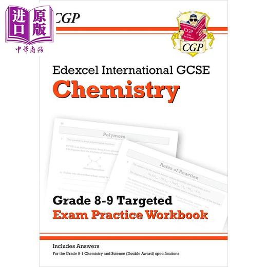 预售 英国CGP原版爱德思生物学化学数学KS4 8-9年级考试练习套装3册附答案 商品图2