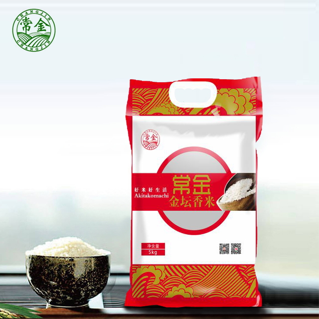 【常金】金坛香米5kg