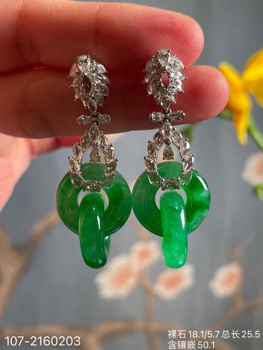 飘翠双环耳坠【107-2160203】具体价格微信咨询 商品图8