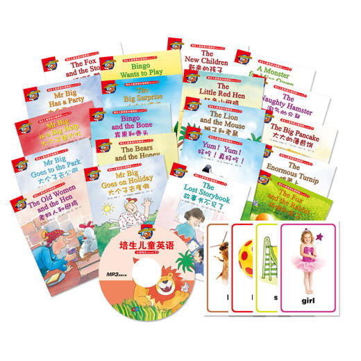 培生儿童英语分级阅读LEVEL1 商品图1