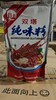双塔味精454克 商品缩略图0