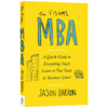 图解MBA 英文原版书 The Visual MBA MBA学习视图版 商学院学习快速指南 工商管理硕士 商业管理 英文版进口原版英语书籍 商品缩略图3
