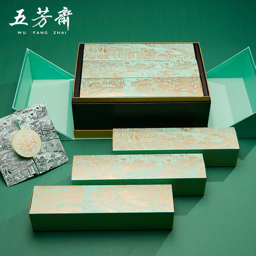 【五芳斋粽子】盛世五芳粽子礼盒  端午节  嘉兴特产   1800g 商品图3