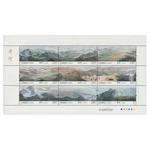 祖国江山版票系列一套3枚， 长江 黄河 长城  小版 邮票 商品图3