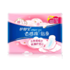 护舒宝云感棉.贴身日用卫生巾 10片 商品缩略图0