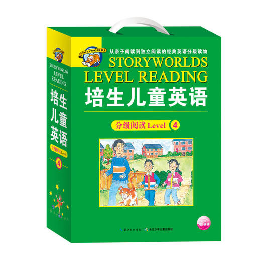 培生儿童英语分级阅读 LEVEL 4（NEW） 商品图0