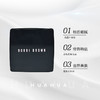 现货▲Bobbi Brown芭比布朗羽柔蜜粉饼01 持久遮瑕控油细腻定妆10g 商品缩略图1