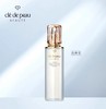 CPB 肌肤之钥  保湿露 钻光精华水(清爽、湿润170ml) 商品缩略图2