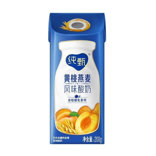 蒙牛纯甄风味酸奶（黄桃燕麦） 商品图1