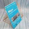Maya角色动画技术从入门到实战(微课视频版) 商品缩略图1