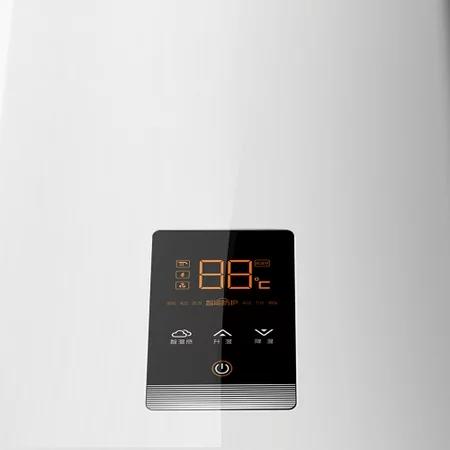 万家乐燃气热水器JSQ26-13A3 商品图4