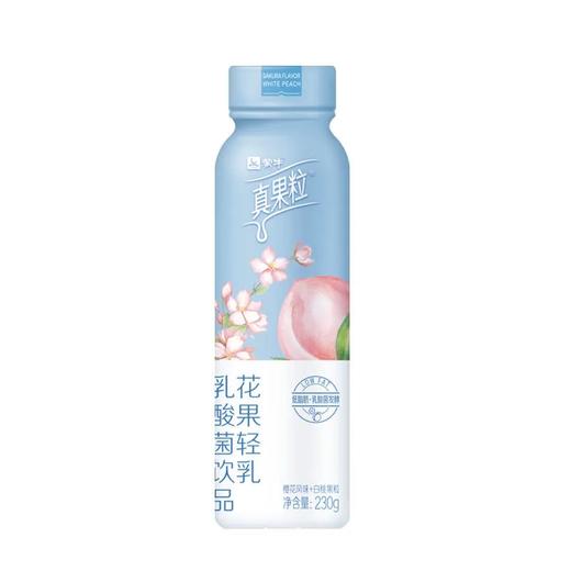 蒙牛真果粒花果轻乳樱花白桃味230g 商品图1