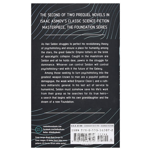 【中商原版】阿西莫夫基地系列：迈向基地 英文原版 科幻小说 Forward the Foundation Isaac Asimov 商品图1