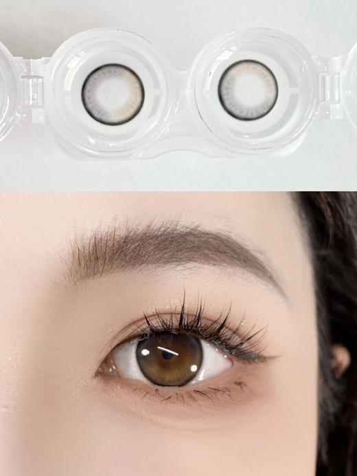 Krazzicon 日抛 星际宝贝 直径14.5mm 着色13.9mm 商品图9