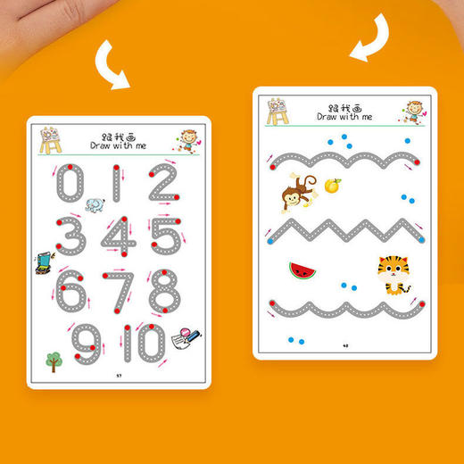 【反复可用安全环保】幼儿控笔训练幼儿园可擦儿童大班入门零基础练字数字一年级3到6岁 商品图6