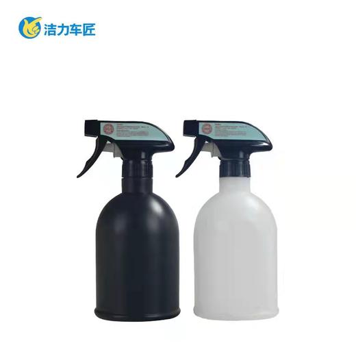 圆喷壶500ML 商品图0