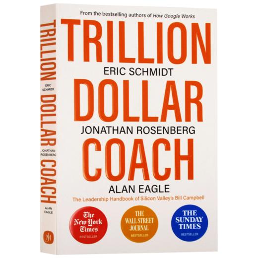 万亿美元教练 英文原版 Trillion Dollar Coach 英版 企业管理 英文版 进口原版英语书籍 商品图3
