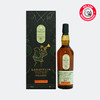 【订金-预售-节后发货】乐加维林（Lagavulin）13年单一麦芽苏格兰威士忌（艾雷岛2021爵士音乐节特别款）全额3850（代购版） 商品缩略图2