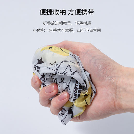 贝贝怡童装连帽轻薄小外套男童防晒衣可爱时尚儿童皮肤衣 商品图4