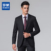 【上衣+裤子】罗蒙春秋西服套装男士正装商务通勤职业西装两件套 商品缩略图0