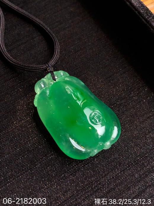 高冰飘翠南瓜裸石【06-2182003】具体价格微信咨询 商品图0