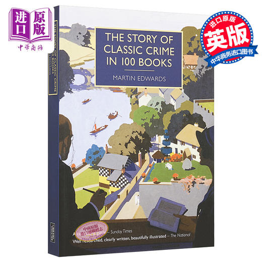 预售 【中商原版】100本书中的经典犯罪故事 英文原版 The Story of Classic Crime in 100 Books (British Library Crime Classics) 商品图0