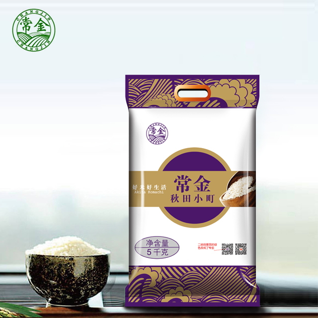 【常金】秋田小町5kg