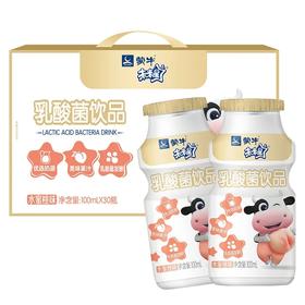 蒙牛未来星乳酸菌(水蜜桃)100ml