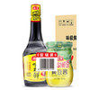 【17.9元/组】海天味极鲜750ml+海天黄豆酱800ml（0202317） 商品缩略图0