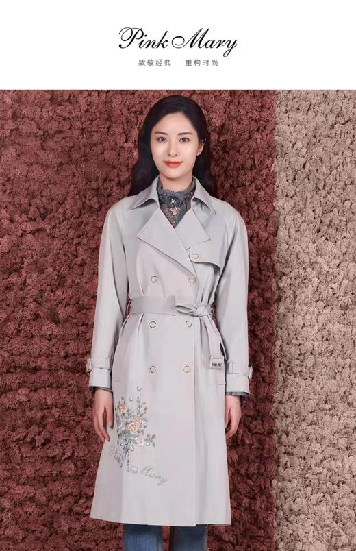 粉红玛琍 风衣 商品图0