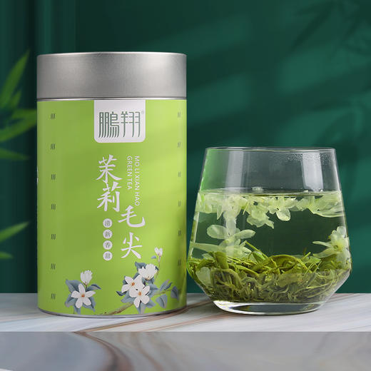 鹏翔汉中茉莉毛尖100克罐装 商品图0