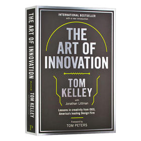 创新的艺术 英文原版 The Art Of Innovation 英文版 进口原版英语书籍 Tom Kelley