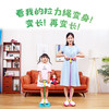 GWIZ儿童趣味感统跳跳乐 商品缩略图5