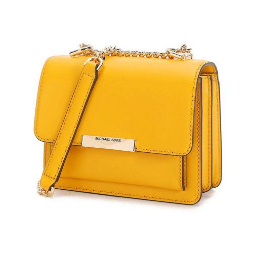 Michael Kors/迈克·科尔斯 MK女包 JADE系列超小号牛剖层皮革单肩斜挎包 32S9GJ4C0L 商品图6