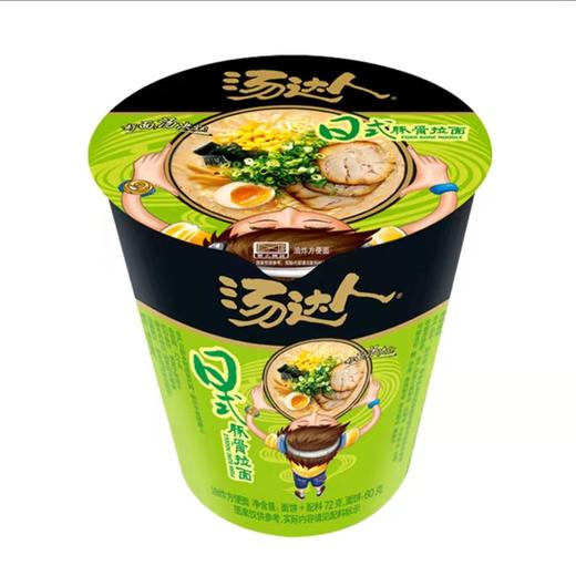 统一 汤达人日式杯面83g【BC】【HB】 商品图0