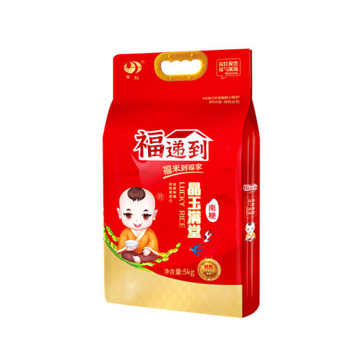 【季和】福递到晶玉满堂5kg 商品图0