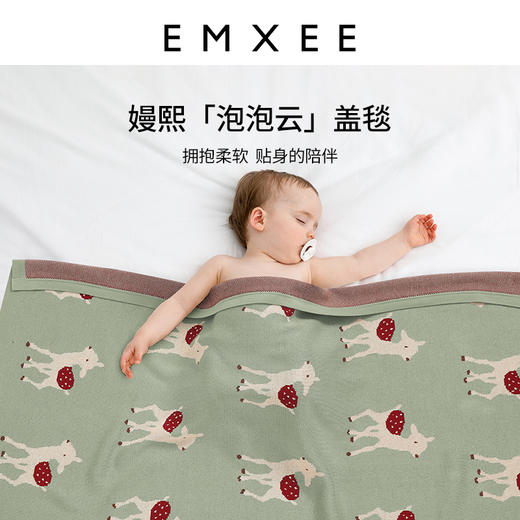 【宝宝安睡】嫚熙婴儿推车毯针织盖毯夏季空调被 商品图5