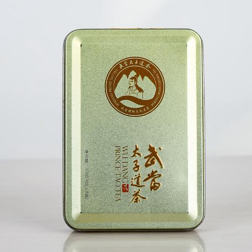 武当太子道绿茶一级 仙山云雾  32G/盒  商品图0