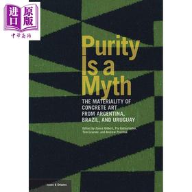 【中商原版】Purity Is A Myth:The Materiality Of C 进口艺术 纯度是一个神话 Yale