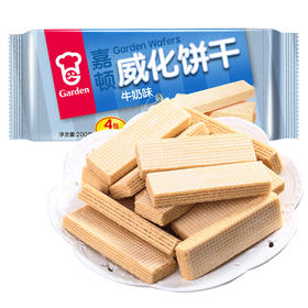 200g嘉顿牛奶威化饼干