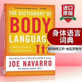 Collins 身体语言词典 英文原版 The Dictionary of Body Language 身体语言之书 Joe Navarro 前FBI特工乔 纳瓦罗新作 英文版进口英语书籍