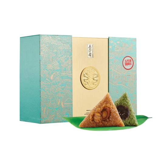 【五芳斋粽子】盛世五芳粽子礼盒  端午节  嘉兴特产   1800g 商品图4