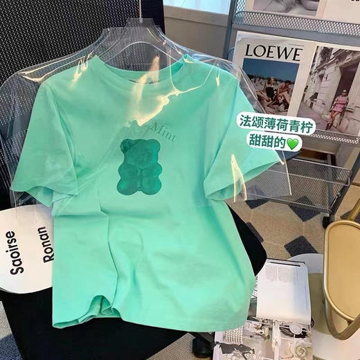 黛唯梵绿色小熊T恤2022夏季新款韩版宽松ins潮学生卡通印花短袖t恤女国庆清明出游七夕情人节 商品图0
